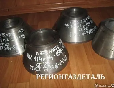 фото Переход концентричный К 114х14-168х18