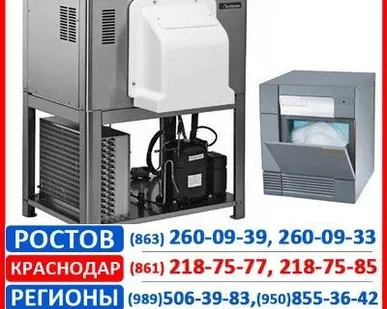 фото Льдогенератор чешуйчатого льда