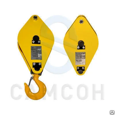 Фото №0 Блок закрытый г/п 1,6т с крюком Гп-Б 1,6-01