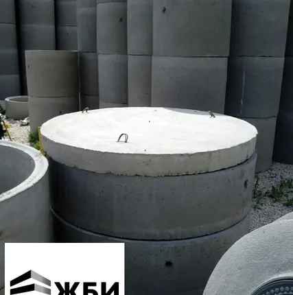 Фото №0 Кольцо КС 15-9ч Колодец в Ступино /Домодедово