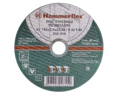 фото Круг отрезной по металлу 150х2,5x22,23 мм. A 30 S BF Hammer Flex 232-019