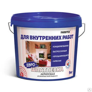 Фото №0 Шпатлевка акриловая для внутренних работ FARBITEX.