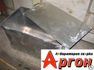 фото Изготoвлениение баков из алюминия и его сплавов