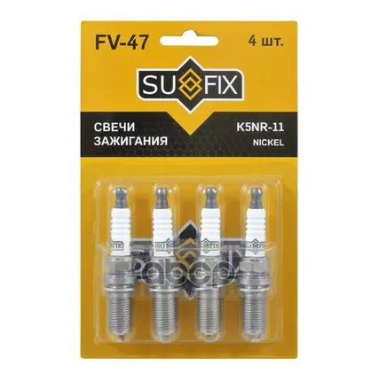 Фото №0 Свеча Зажигания (Nickel) SUFIX арт. FV47