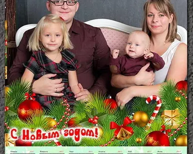 фото Календарь настенный А2 с Вшими фотографиями