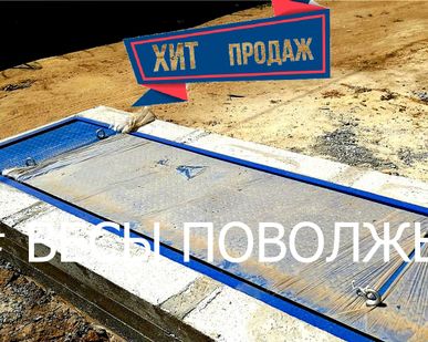 фото Весы автомобильные поосные