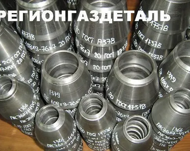 фото Переход К 45х4-25х3