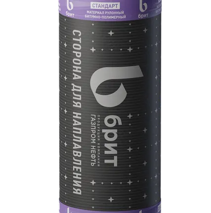 Фото №0 "Брит" Стандарт ХКП-4 1х10м Рулонный битумно-полимерный материал (25 шт/пал) аналог Биполь ХКП 4,0