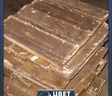 фото Бронзовый слиток 90 БРХ1ЦР