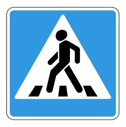 Фото №0 Знак дорожный 5.19.1-5.19.2