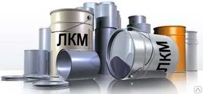 Фото №0 Эмаль НЦ-132