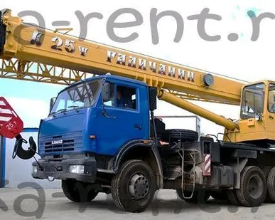 фото Аренда автокрана 25 т Галичанин