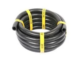 Фото №0 Шланг для раствора 25 (бухта 5м)