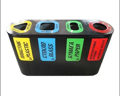 фото Урны для раздельного сбора мусора АКЦ Город 4секции х21л