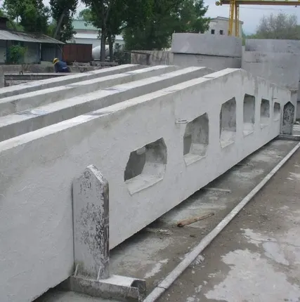 Фото №0 Балка 2БДР 12