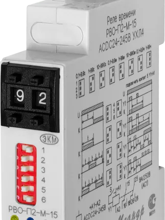 Фото №0 Реле времени РВО-П2-М-15 0.1с-99ч катушка управления АС/DС24-245В УХЛ4 Меан