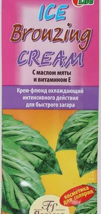 Фото №0 Крем-флюид охлаждающий интенсивного действия для быстрого загара Флоресан С маслом мяты и витамином E, 15мл
