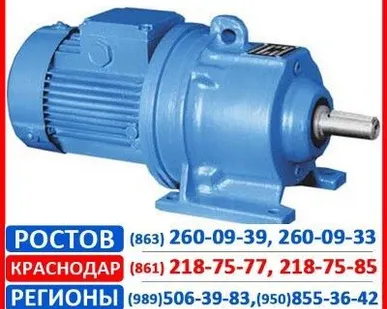 фото Мотор редуктор ЗМП
