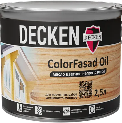 Фото №0 Масло цветное непрозрачное Decken ColorFasad Oil тёмно-коричневый 2,5 л