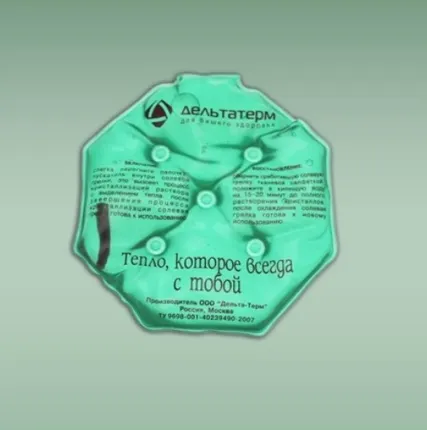 Фото №0 Солевая грелка Детская ДЕЛЬТА-ТЕРМ