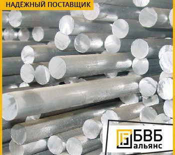 фото Пруток алюминиевый В95Т1 ГОСТ 21488-97