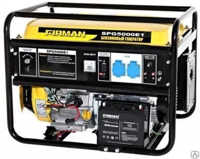 Фото №0 Бензиновый генератор FIRMAN SPG 5000E1