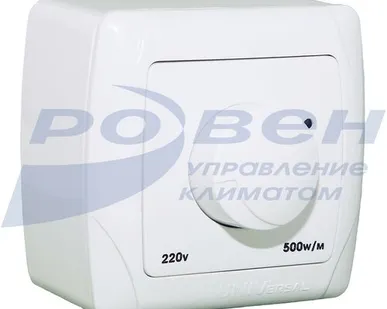 фото РОВЕН Симисторные регуляторы
