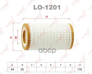 фото Фильтр Масляный (Картридж) LYNXauto арт. LO1201