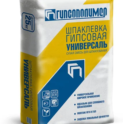 Фото №0 Шпатлевка Универсаль (гипсовая) Гипсополимер 25кг