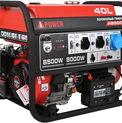 Фото №0 Портативный бензиновый генератор A-iPower A8500EA