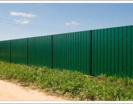 Фото №0 Установка забора