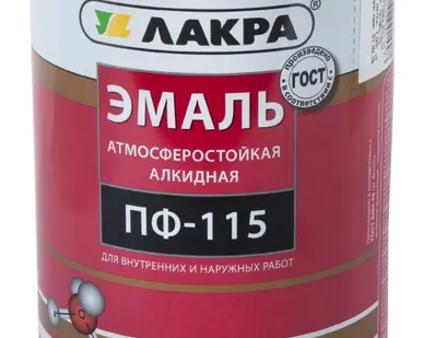 фото Эмаль ПФ-115 шоколадно-коричневая 2кг Лакра