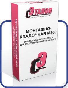 Фото №0 Монтажно-кладочная смесь М-200 Эталон