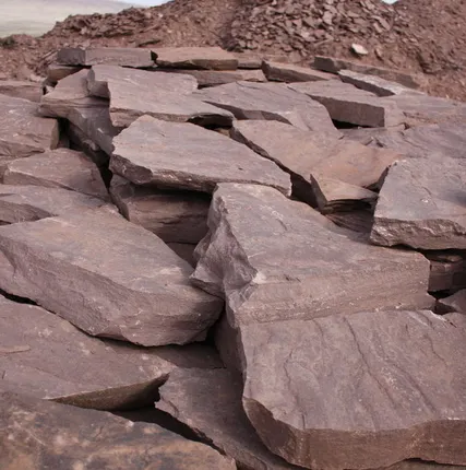 Фото №0 Песчаник шоколадный 20*30 мм