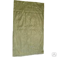 Фото №0 Мешки полипропиленовые белые и зеленые