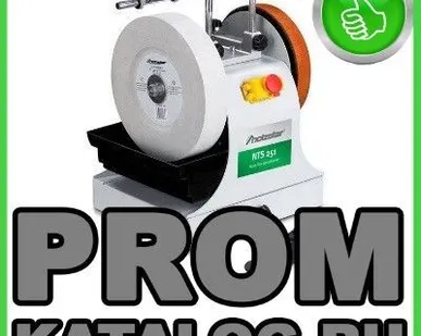 фото Заточные станки Holzstar