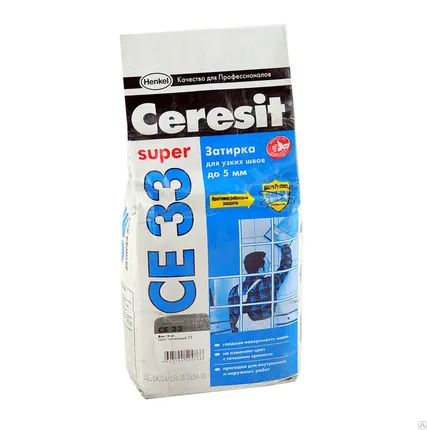 Фото №0 Затирки. Atlas, Ceresit, Терракот.