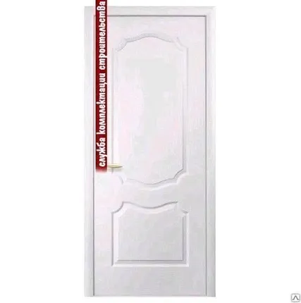 Фото №0 Полотно белое о/ч 9*21 (850мм)