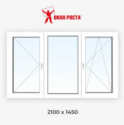 Фото №0 Трехстворчатое пластиковое окно WHS Halo 60, 1450х2100, поворотное/глухое/поворотно откидное