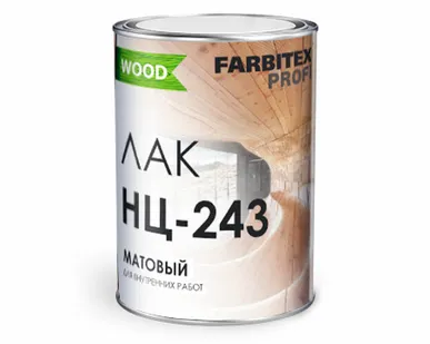 фото Лак матовый НЦ-243 Farbitex, 0,7 кг