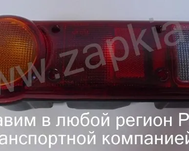фото Фонарь задний левый Hyundai Porter 92401-4B100 924014B100 92401-4B000