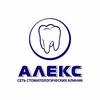 Фото №0 Ортопантограмма (ОПТГ),диагностический, повторный (на руки не выдается)