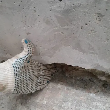 Фото №0 Гидроизоляция стыков