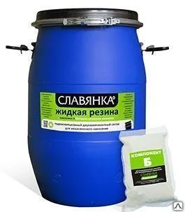 фото СЛАВЯНКА жидкая резина 2 компонентная (комп. Б) Мешок 2,50 кг