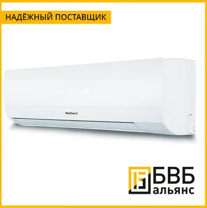 Фото №0 Кондиционер NeoClima NS/NU-HAL24R серия Plasma