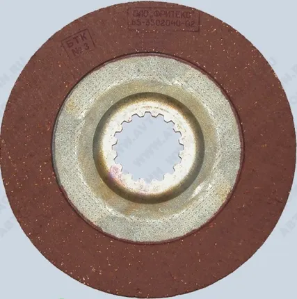 Фото №0 Диск тормозной МТЗ