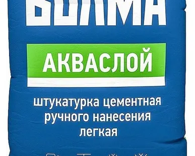фото Штукатурка Волма-Акваслой цементная 25 кг
