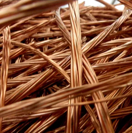 Фото №0 Медь луженка