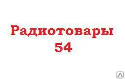 фото Блок питания импульсный 19,5В 4,74А (штекер 1,2 х 6,0 х 9,5мм ) Sony