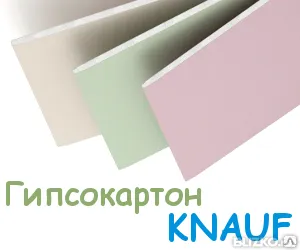 фото ГКЛ, Гипсокартон 9,5мм-12,5мм